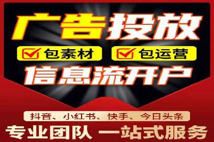案例分析：SEM竞价如何助力企业增长